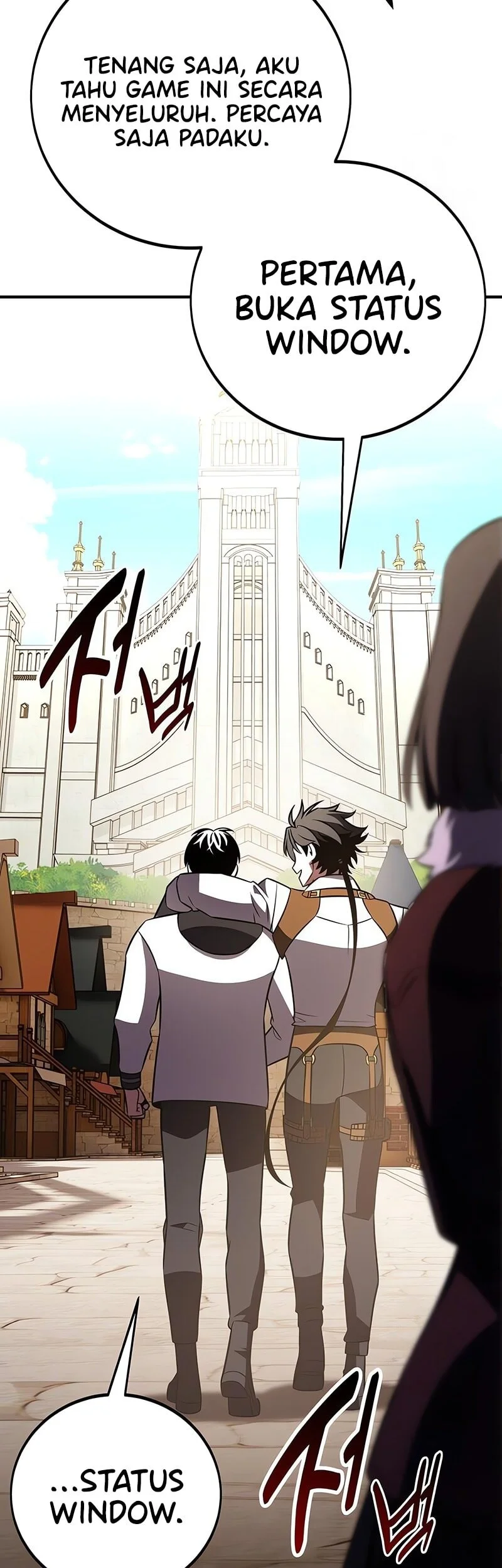 i killed an academy player chapter 100 - Page 28